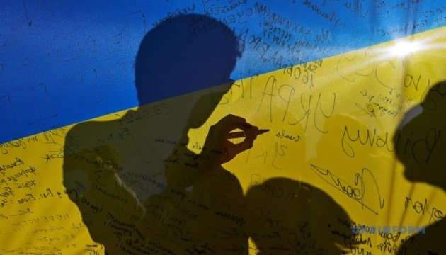 Понад 80% українців вірять, що країна досягне успіху у війні за належної підтримки Заходу