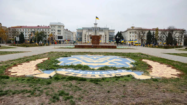 Що й навіщо купували в Херсонській МВА до другої річниці звільнення міста