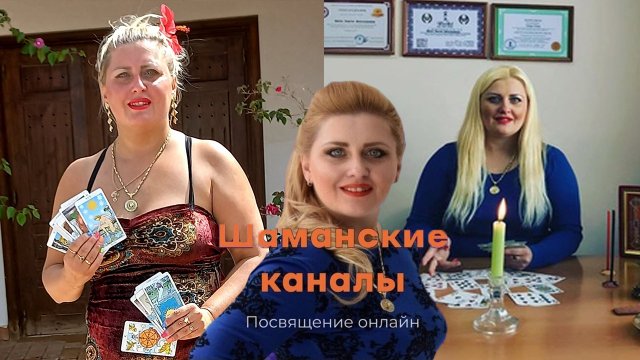 Фейкова херсонка, яка нібито чекає на повернення російських військ до міста, виявилась московською ворожкою