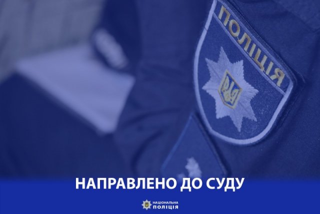 Директора будівельної кампанії судитимуть за перешкоджання представниці медіа: дізнавачі херсонської поліції завершили розслідування