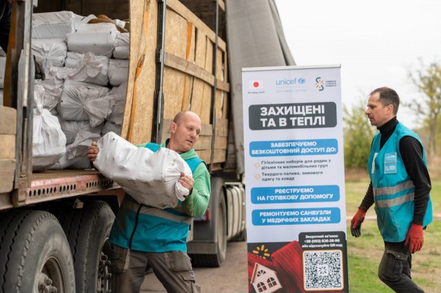 Жителі Херсонщини почали отримувати паливні матеріали від благодійників