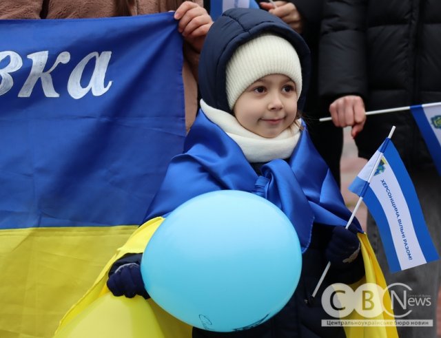 У Кропивницькому відзначили другу річницю визволення Херсона