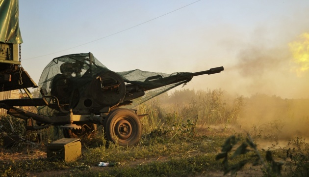 Повітряні сили показали, як вранці збили російську ракету на півдні