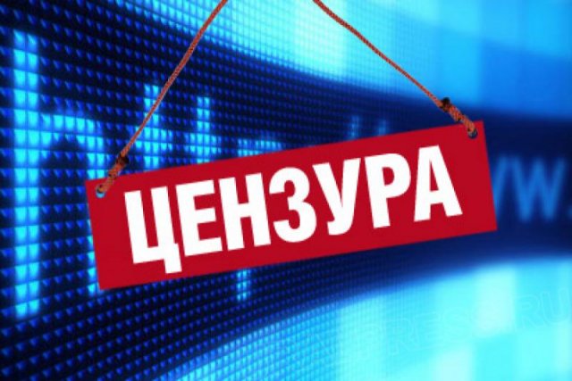 Окупанти створюють інформаційний вакуум на ТОТ України, обмежуючи доступ до правди