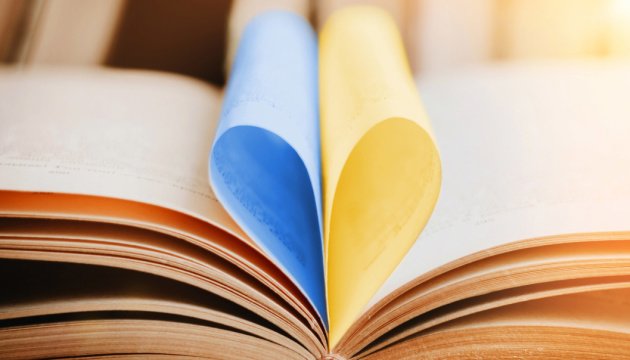 У Херсоні стартував Південний фестиваль книги й читання «Книжковий Миколай»