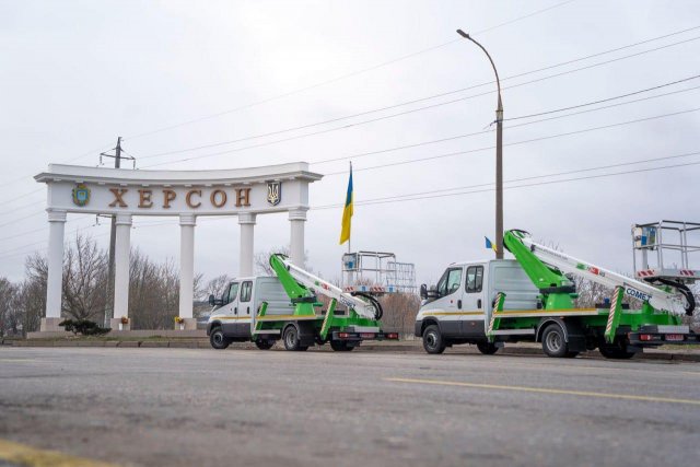 У Херсоні комунальні служби отримали спецтехніку