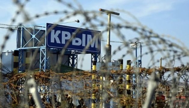 Тисяча загиблих кримчан на війні проти України: журналісти оприлюднили базу даних