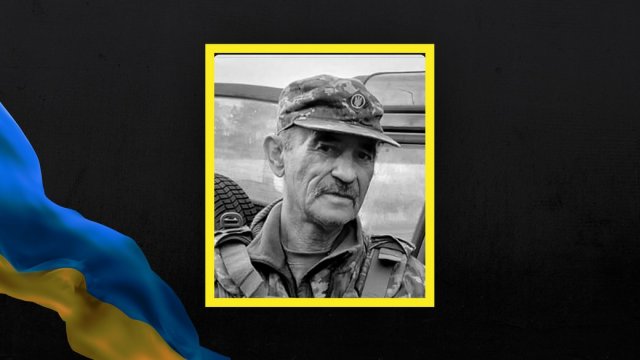 На війні загинув військовослужбовець з Херсонщини Віктор Підопригора