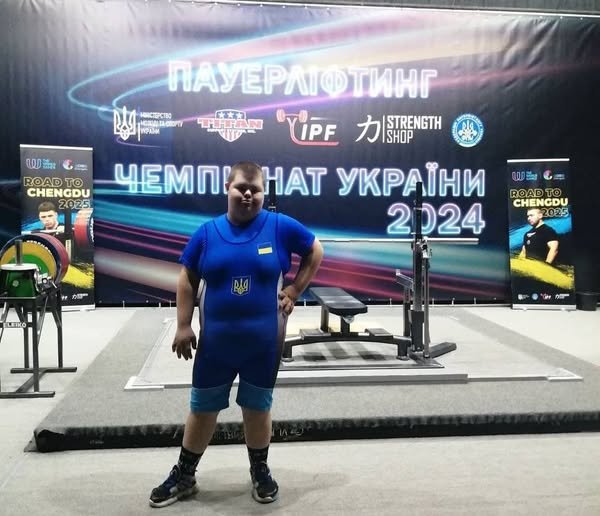 16-річний херсонець здобув «золото» на Чемпіонаті з пауерліфтингу