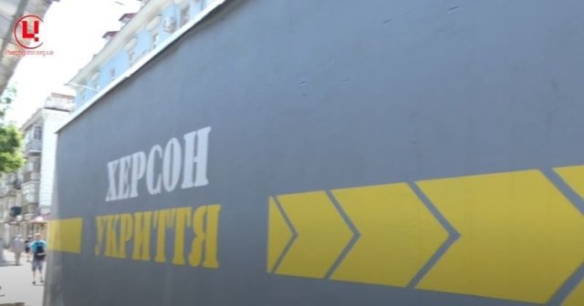 У Херсонській громаді встановили понад сотню мобільних укриттів