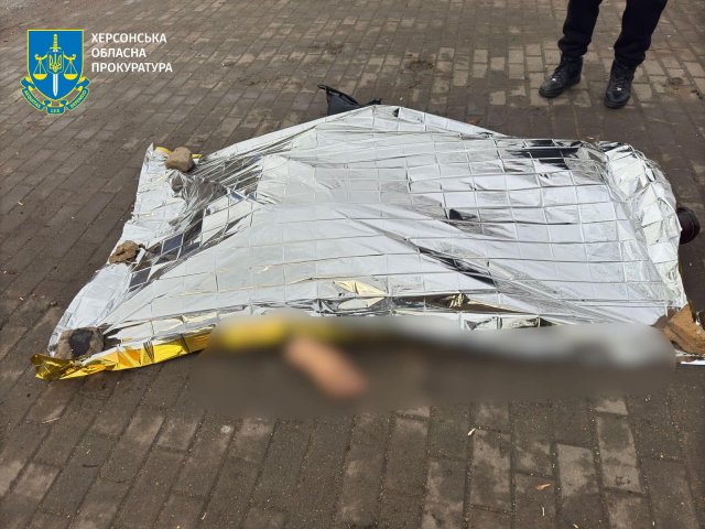 Загибла і поранена внаслідок ворожого обстрілу Білозерки на Херсонщині - розпочато розслідування