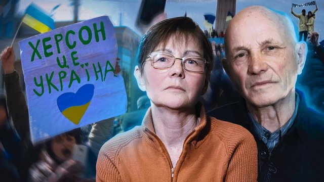 Життя в окупації та протести проти росіян: історія пари переселенців з Херсона, які знайшли прихисток у Миколаєві