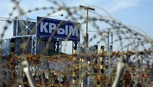 У Криму окупанти затримали чоловіка, який публічно висловлював підтримку Україні