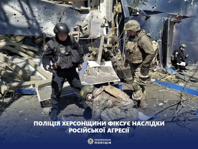 Двоє людей загинули та одна поранена внаслідок російських обстрілів Херсонщини