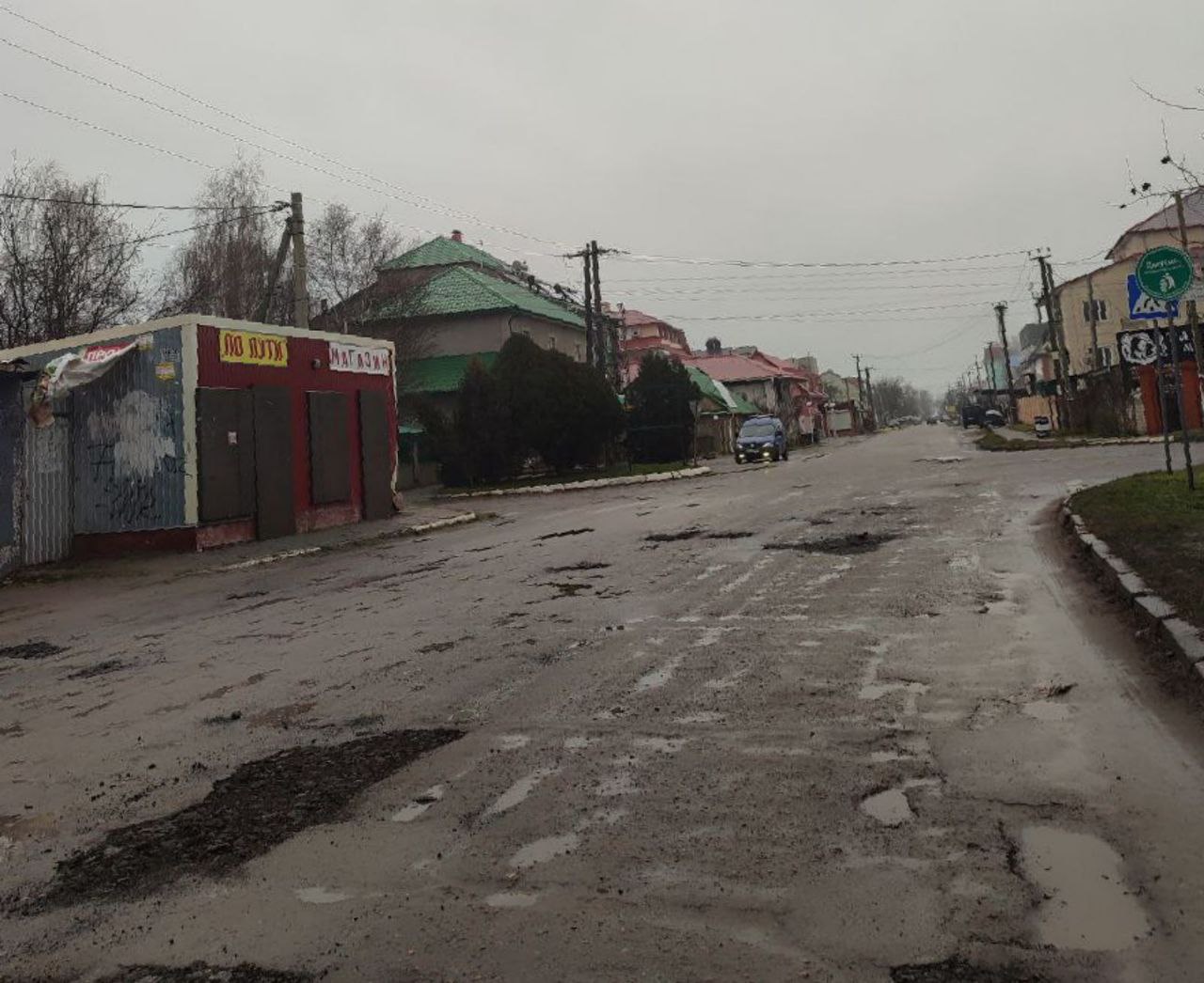 Крім дурнів і доріг, на лівобережжі ще є купа невирішених проблем