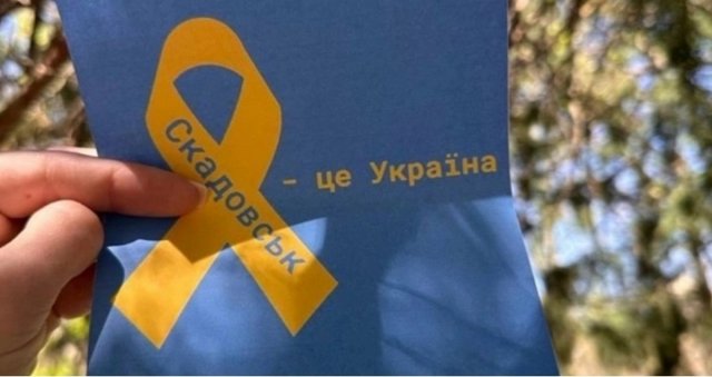 Росіяни проводять обшуки в окупованому Скадовську: шукають підписки на українські ресурси