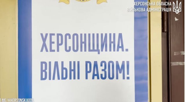 У Центрі допомоги Херсонщини "Вільні разом" у Миколаєві пройшов майстер-клас для маленьких переселенців з Херсонщини.