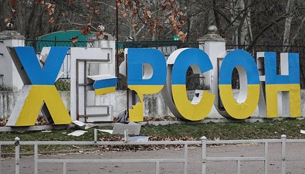 У Дніпровському районі Херсона призупинили рух електротранспорту