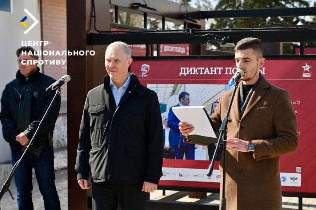 Мешканців ТОТ України готують до обов’язкового диктанту «побєди»