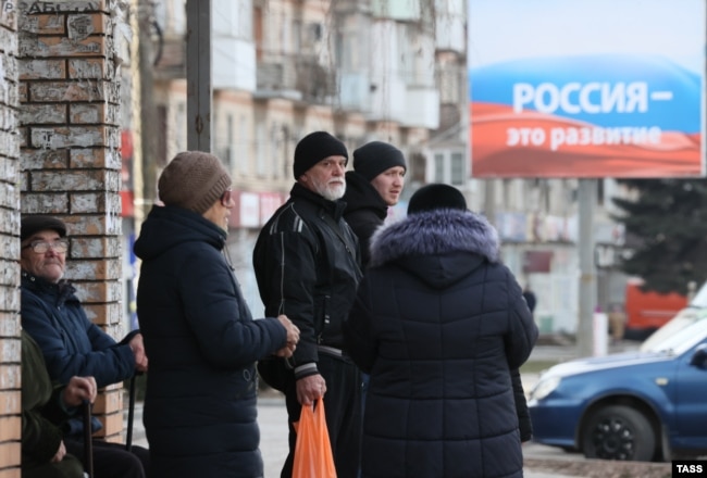 Окупований Мелітополь, лютий 2023 року