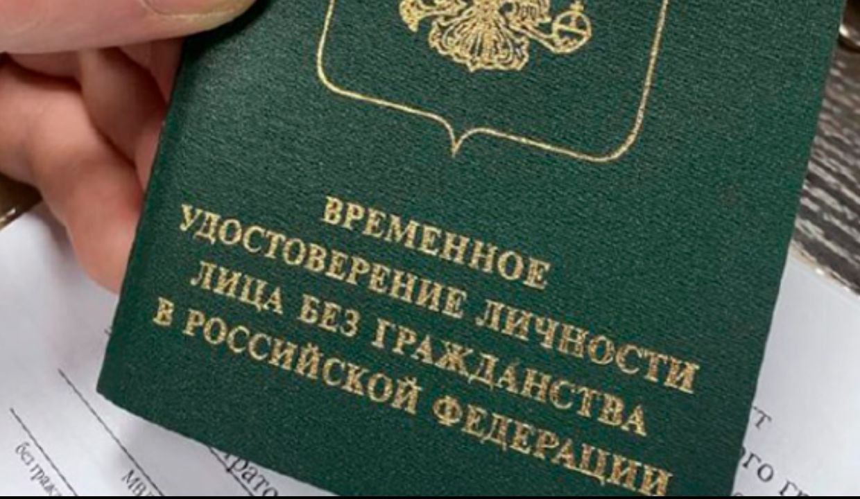 Над власниками українських паспортів на окупованій Херсонщині знущаються