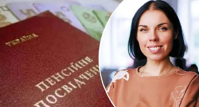 Реальні пенсії українців зменшились попри індексацію, - Опендатабот