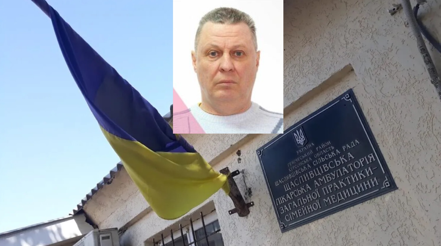 Суд виправдав інженера технагляду Павла Андрієвського, якого звинувачували в розкраданні при будівництві амбулаторій на Херсонщині