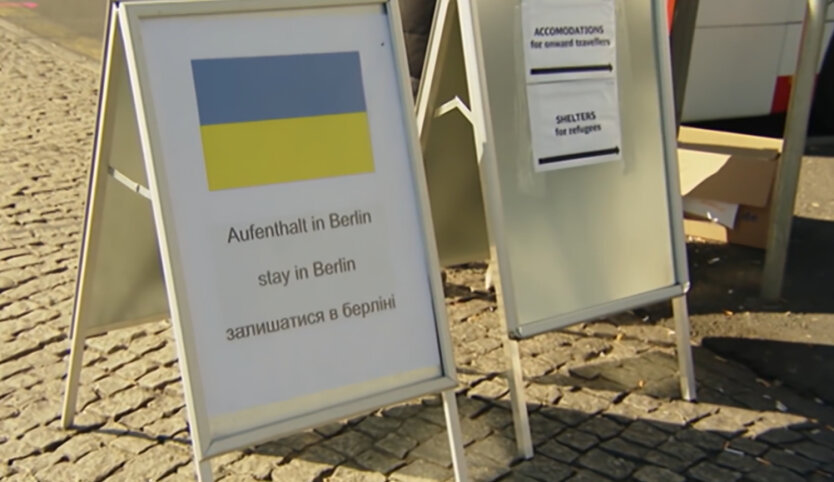 Скорочення виплат та штрафи: що чекає на українських біженців у Німеччині